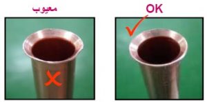 نصب کولر گازی اینورتر ال جی